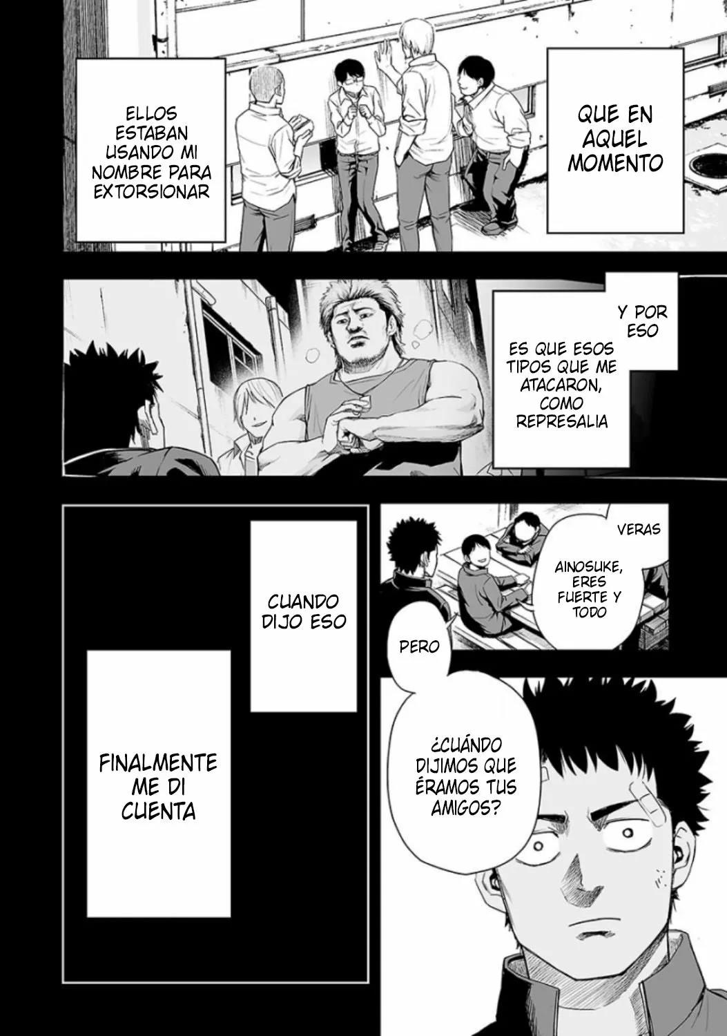 Read TSUYOSHI ES Manga Online