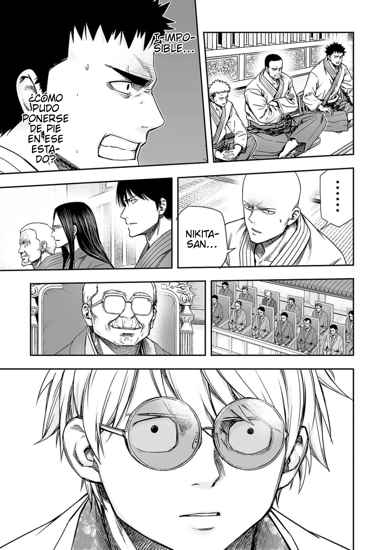 Read TSUYOSHI ES Manga Online