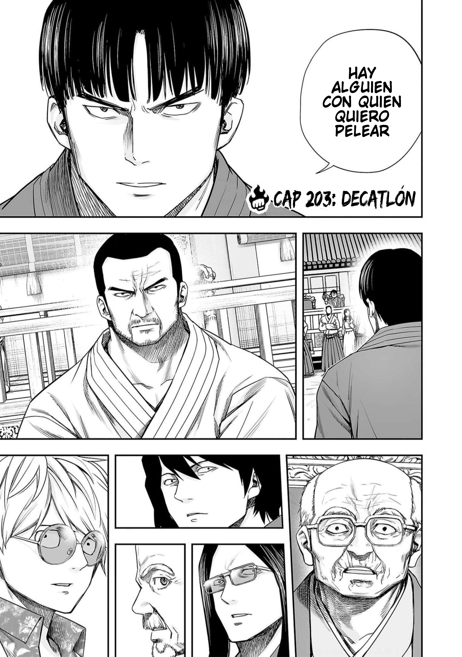 Read TSUYOSHI ES Manga Online