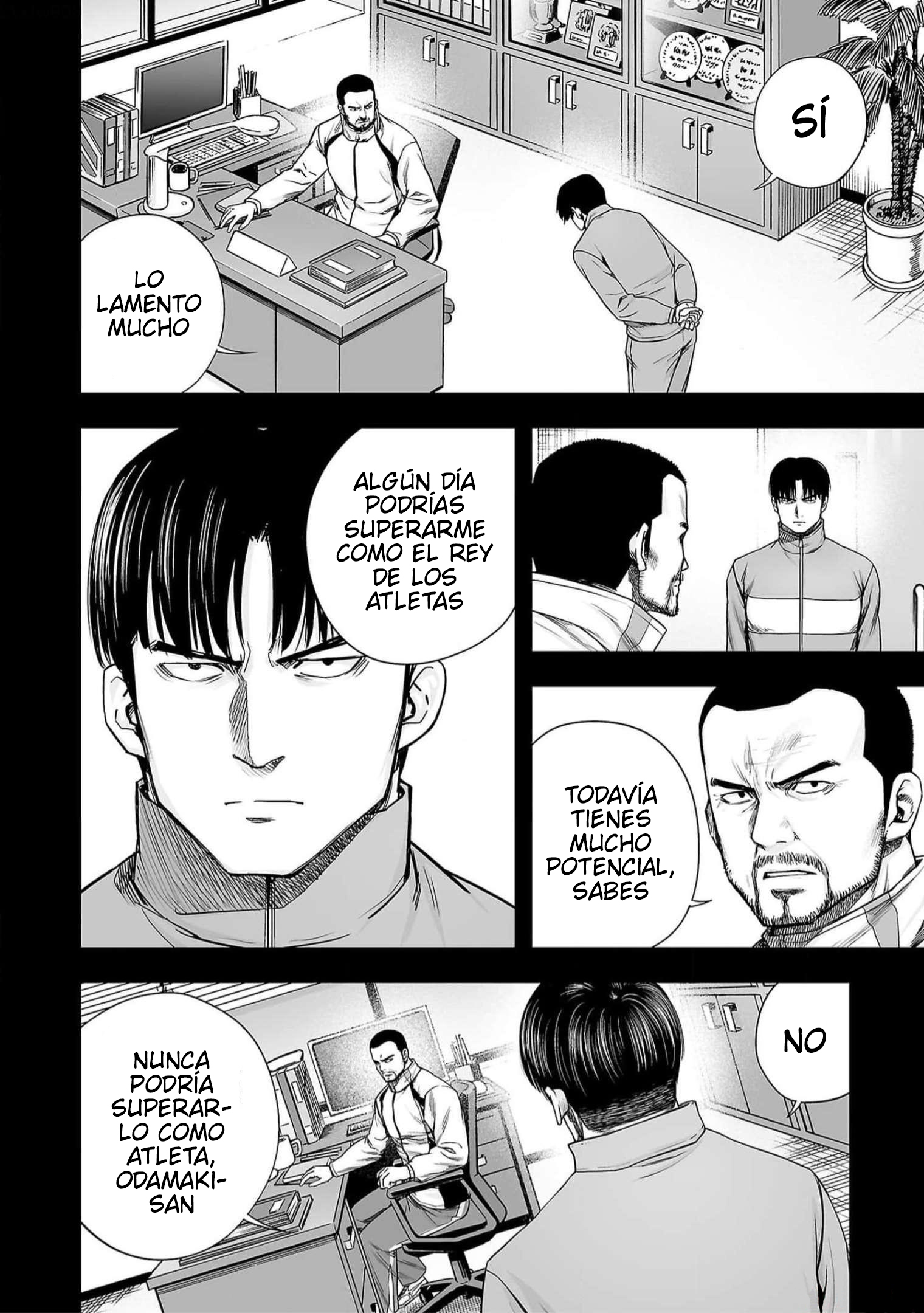Read TSUYOSHI ES Manga Online