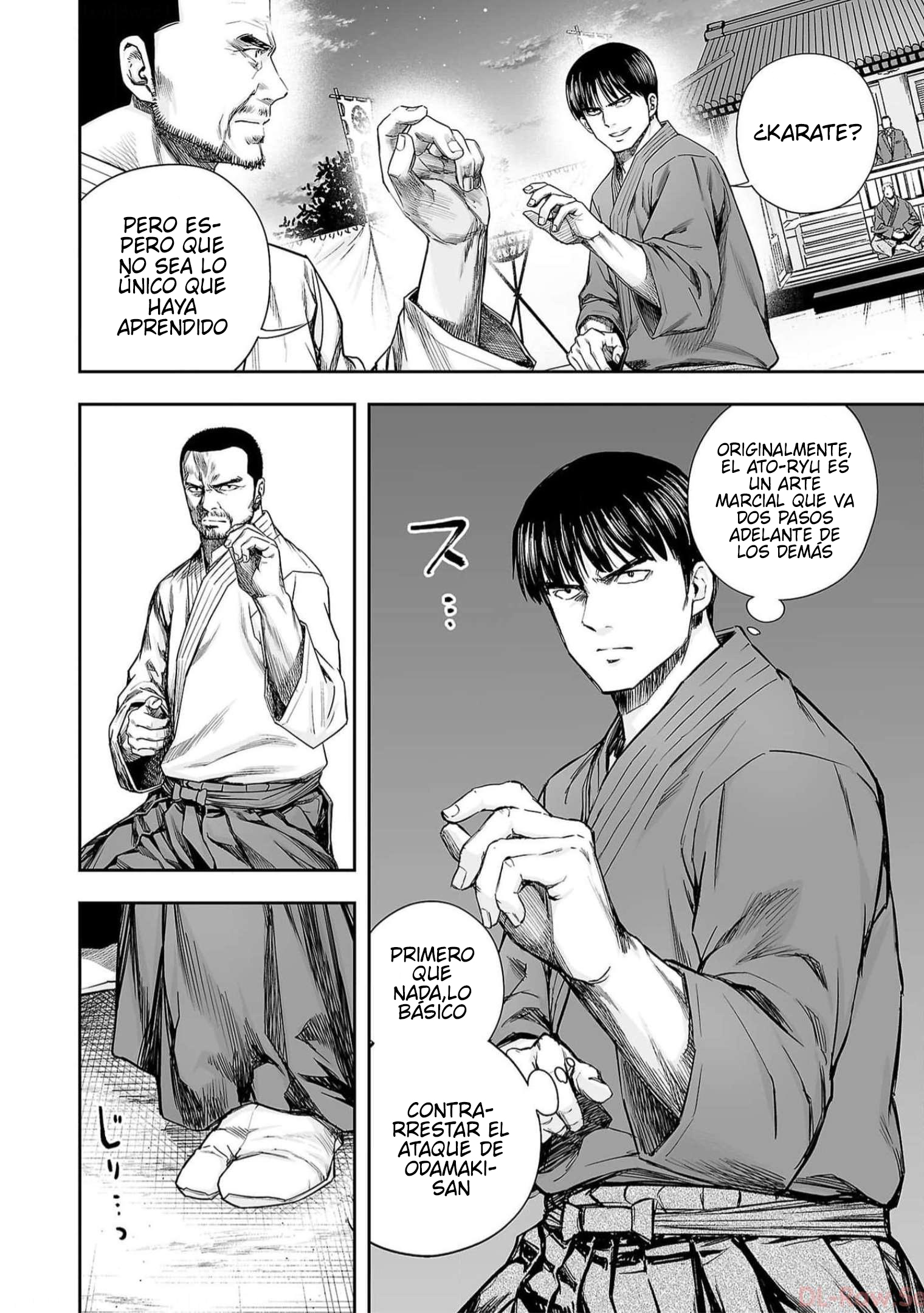 Read TSUYOSHI ES Manga Online