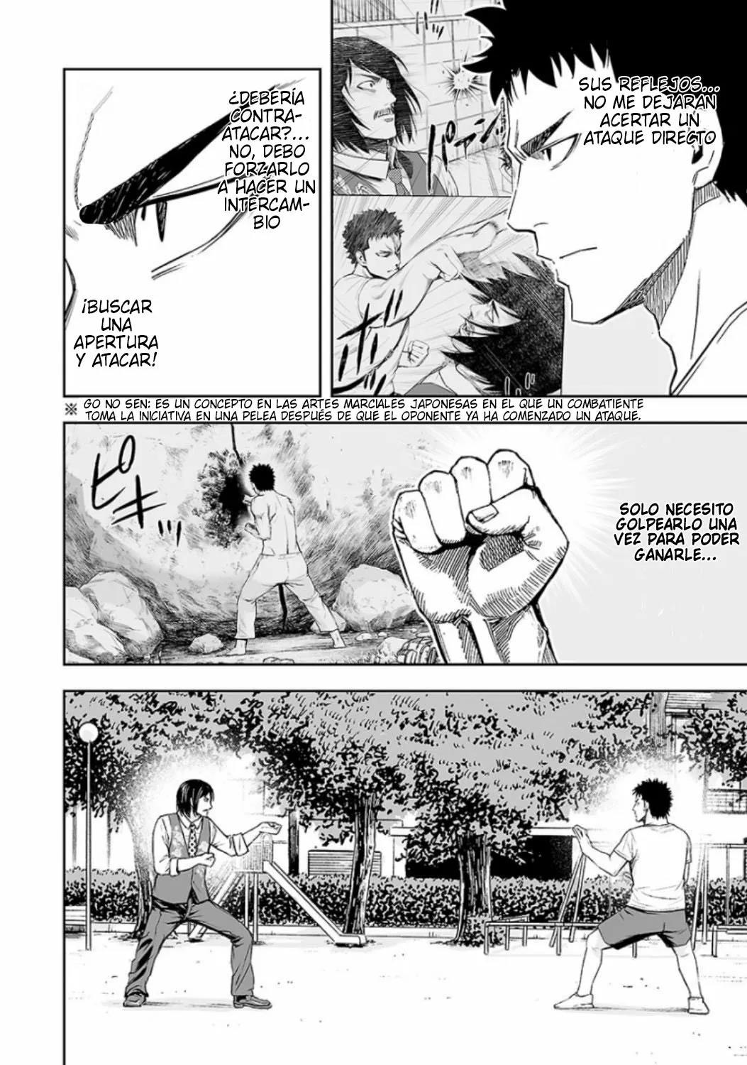 Read TSUYOSHI ES Manga Online
