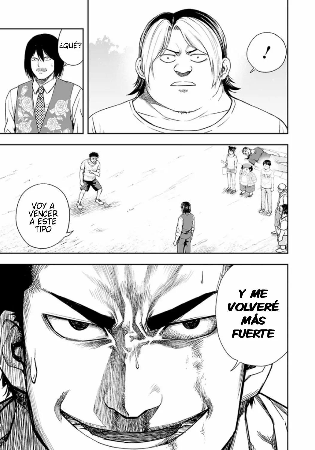 Read TSUYOSHI ES Manga Online