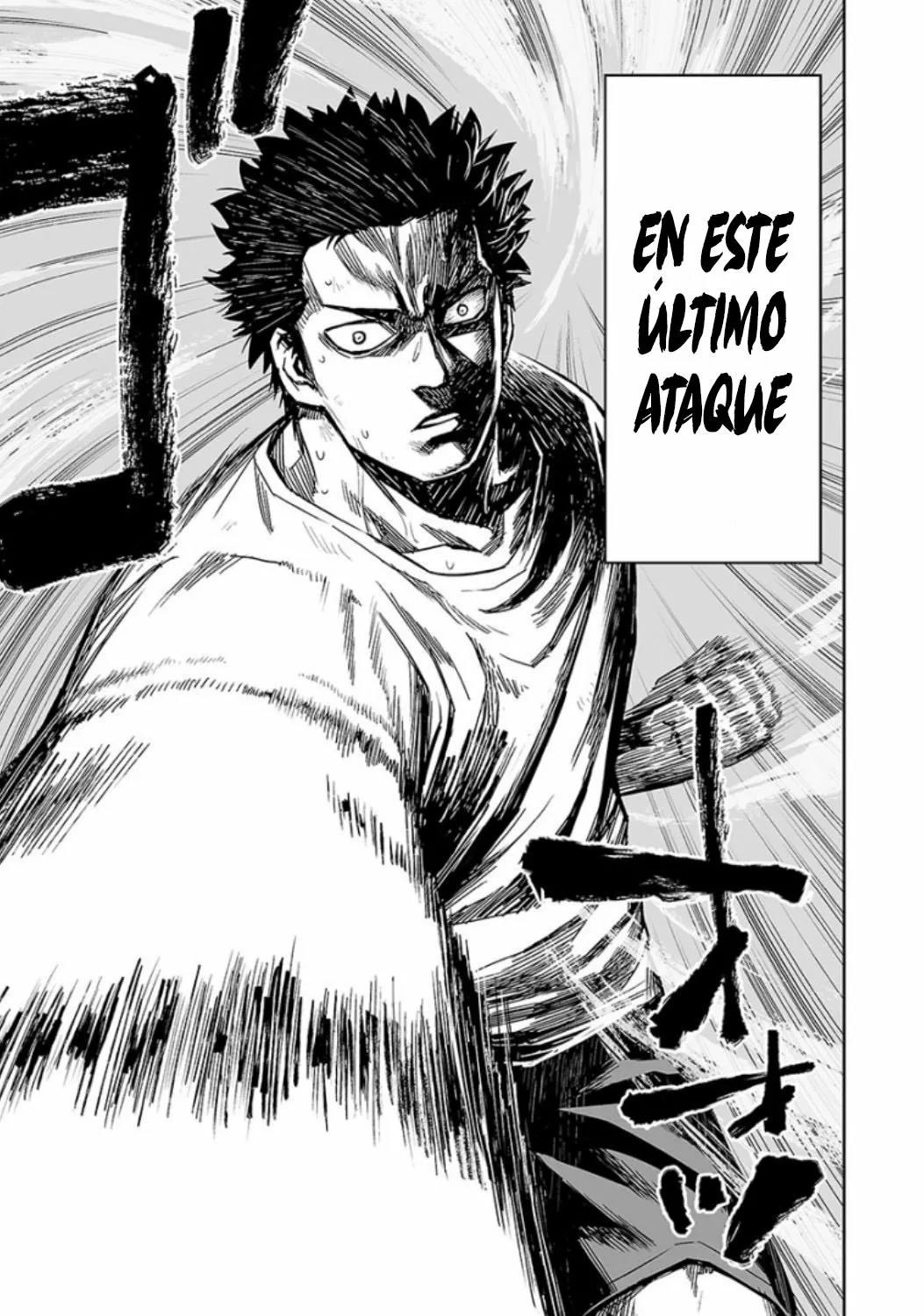 Read TSUYOSHI ES Manga Online