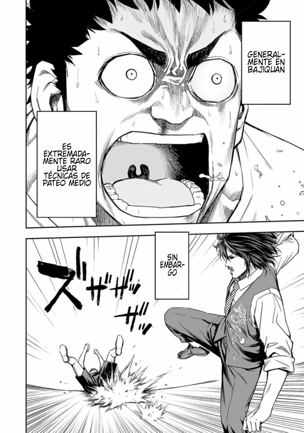 Read TSUYOSHI ES Manga Online