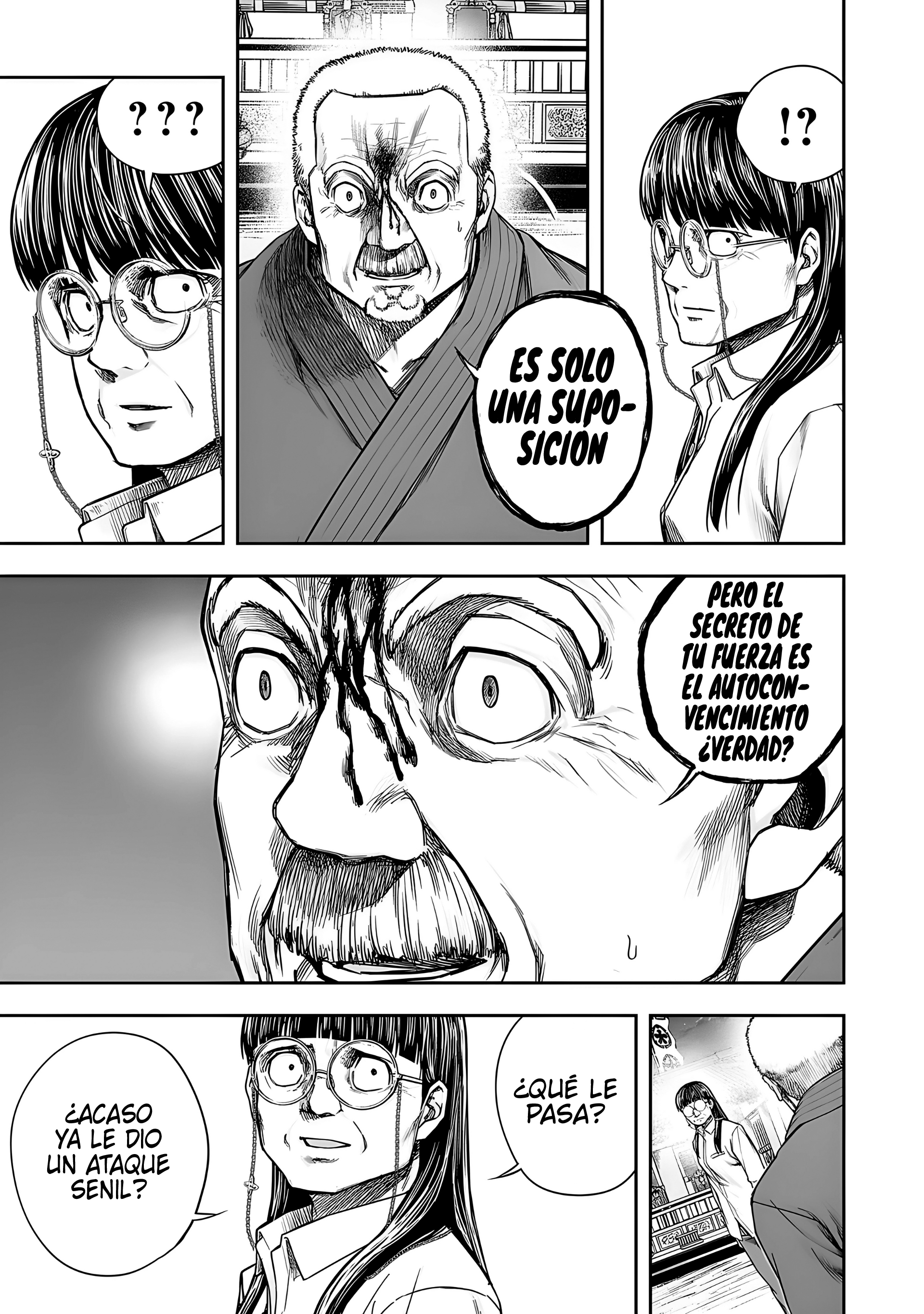 Read TSUYOSHI ES Manga Online