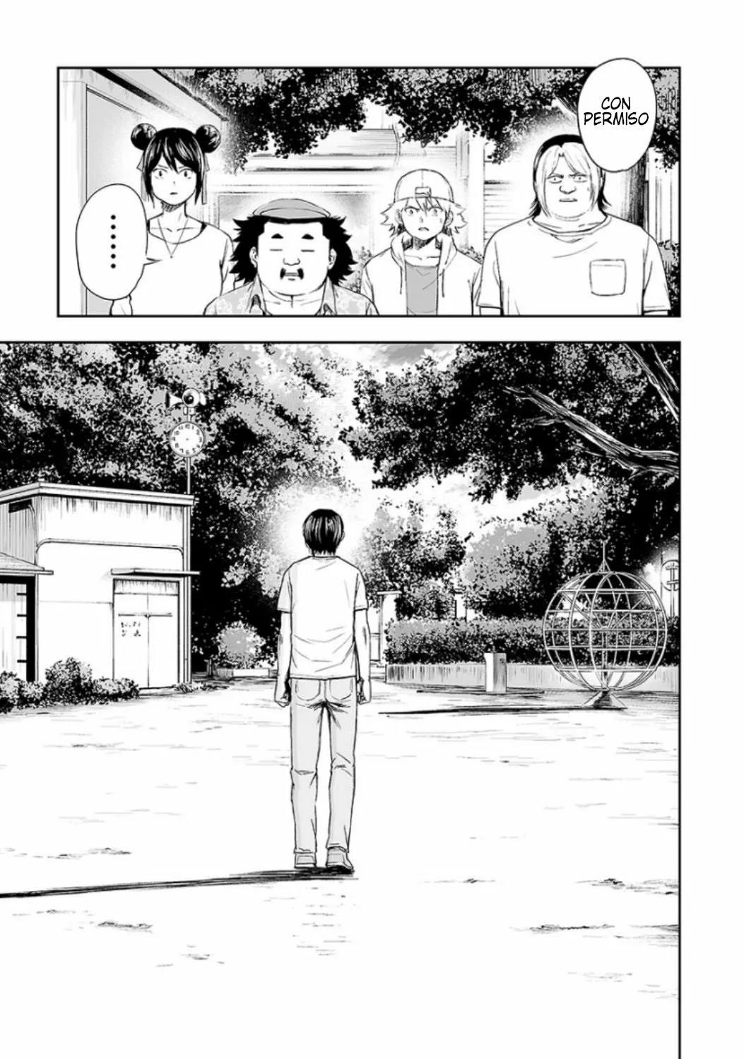 Read TSUYOSHI ES Manga Online