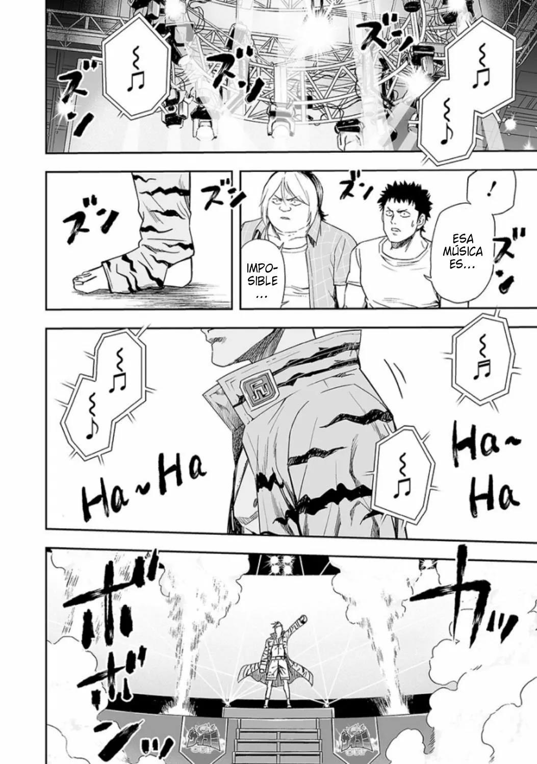 Read TSUYOSHI ES Manga Online
