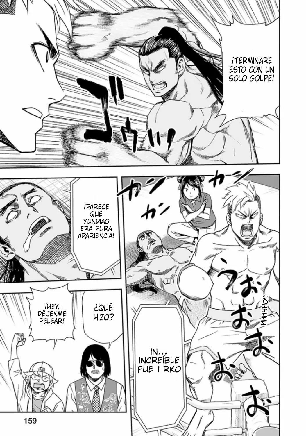 Read TSUYOSHI ES Manga Online