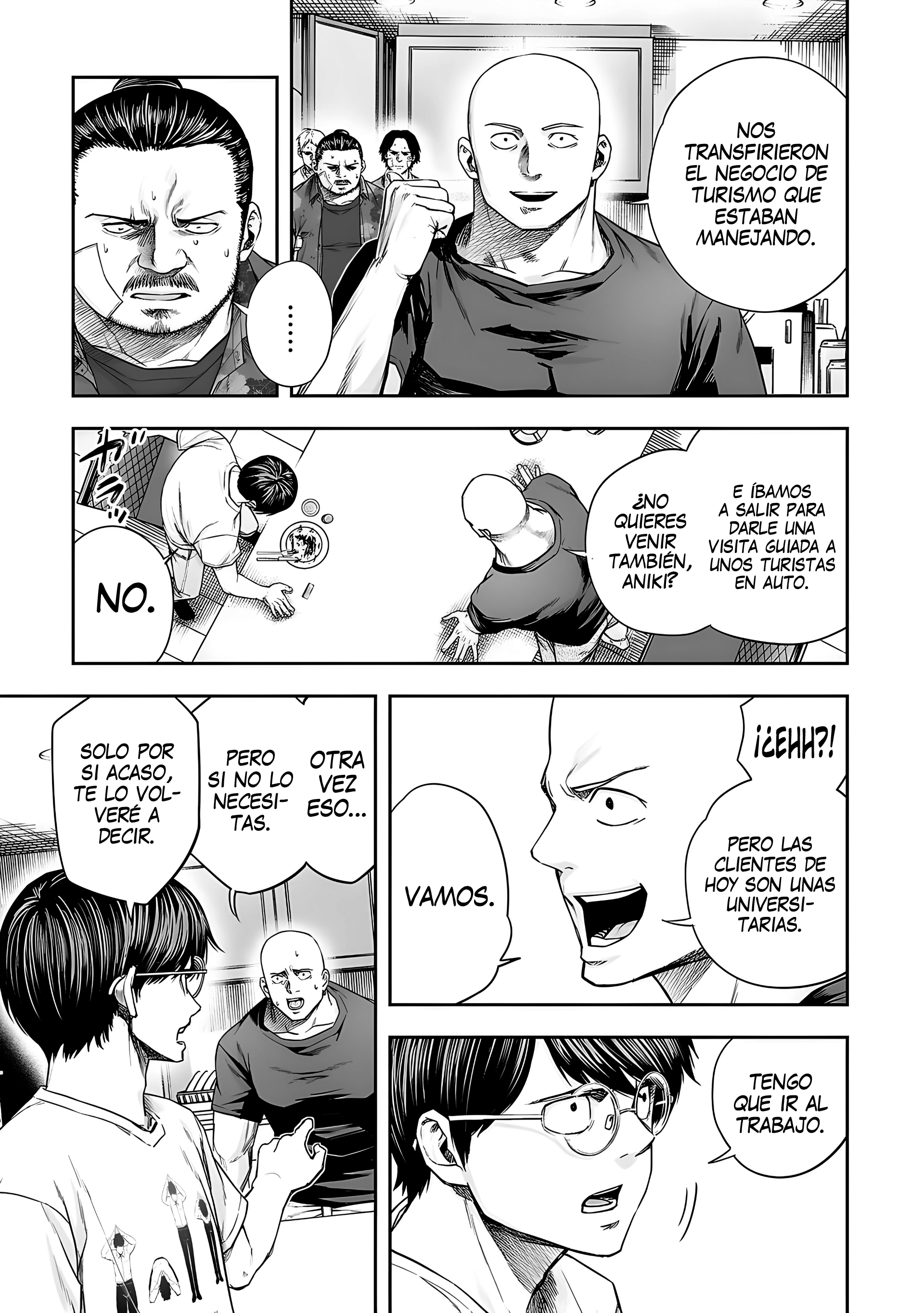 Read TSUYOSHI ES Manga Online
