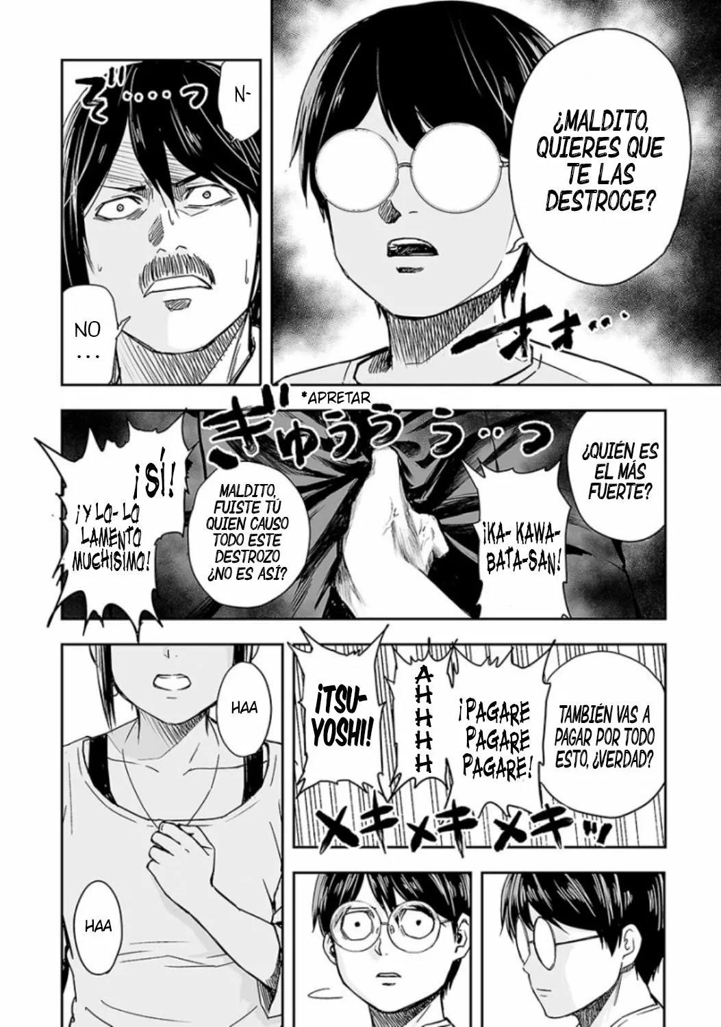 Read TSUYOSHI ES Manga Online
