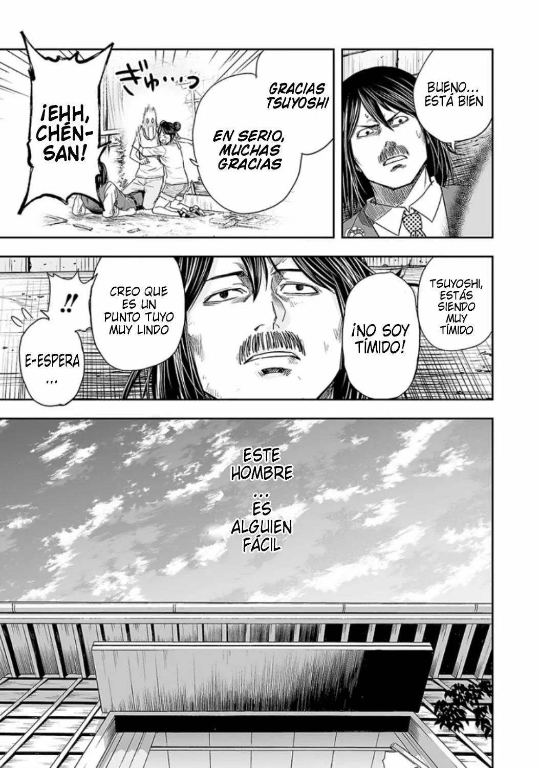 Read TSUYOSHI ES Manga Online