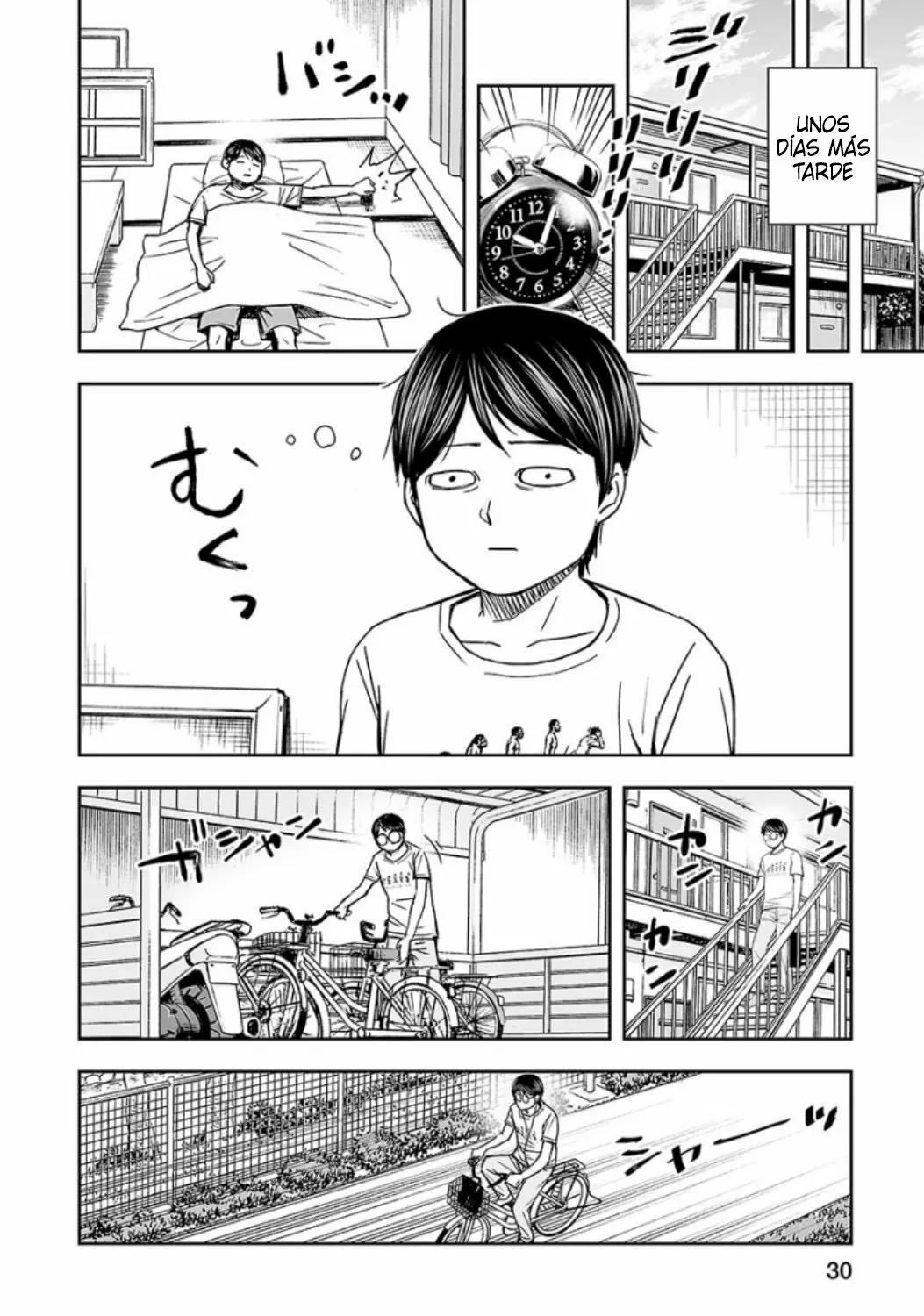 Read TSUYOSHI ES Manga Online