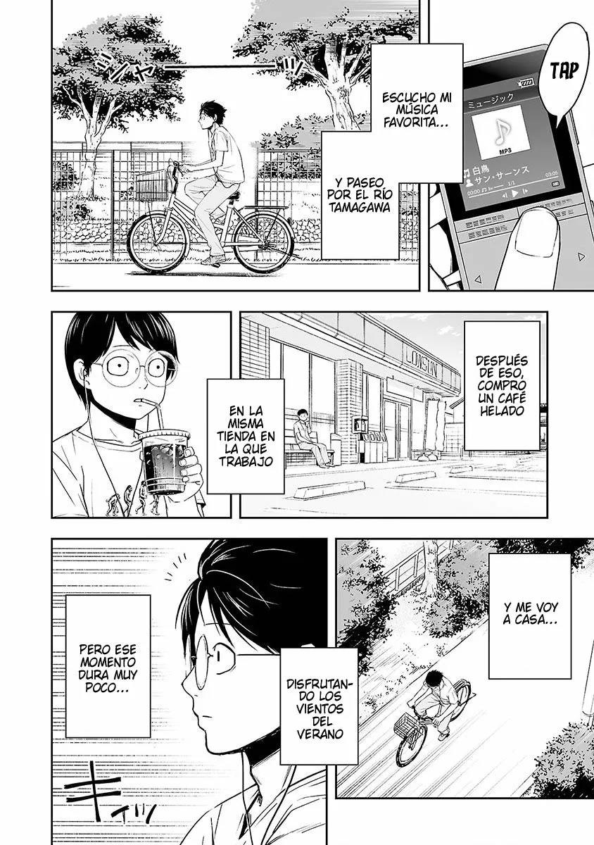 Read TSUYOSHI ES Manga Online