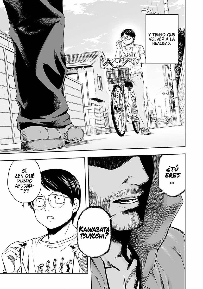 Read TSUYOSHI ES Manga Online