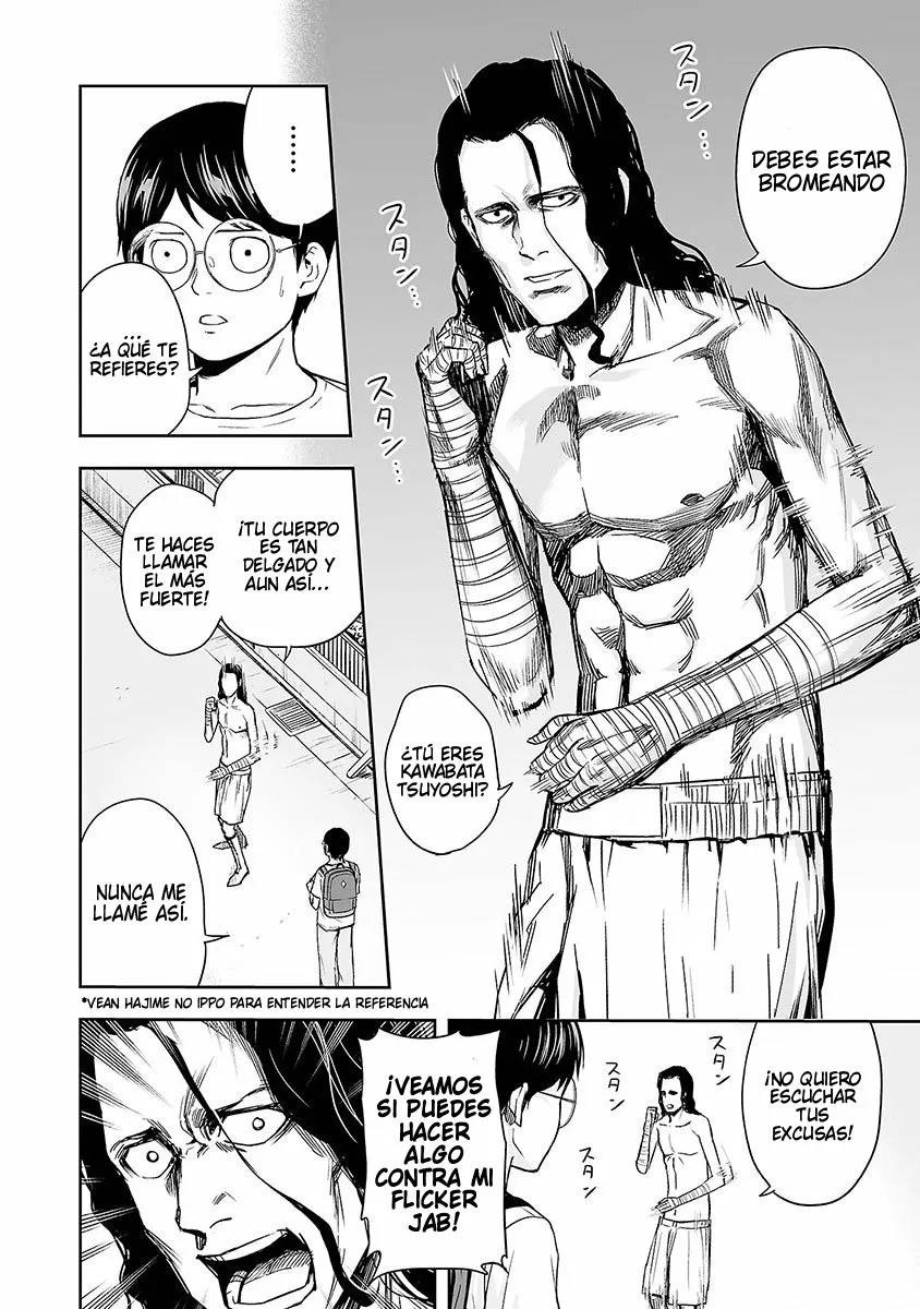 Read TSUYOSHI ES Manga Online