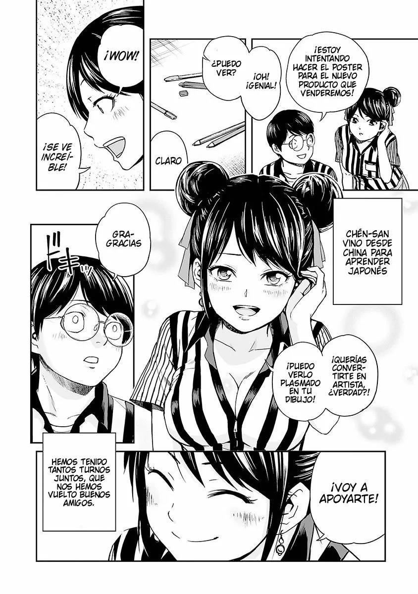 Read TSUYOSHI ES Manga Online