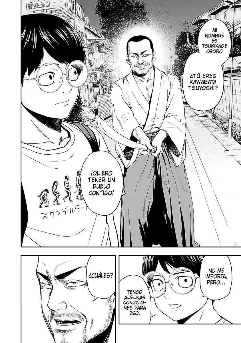 Read TSUYOSHI ES Manga Online