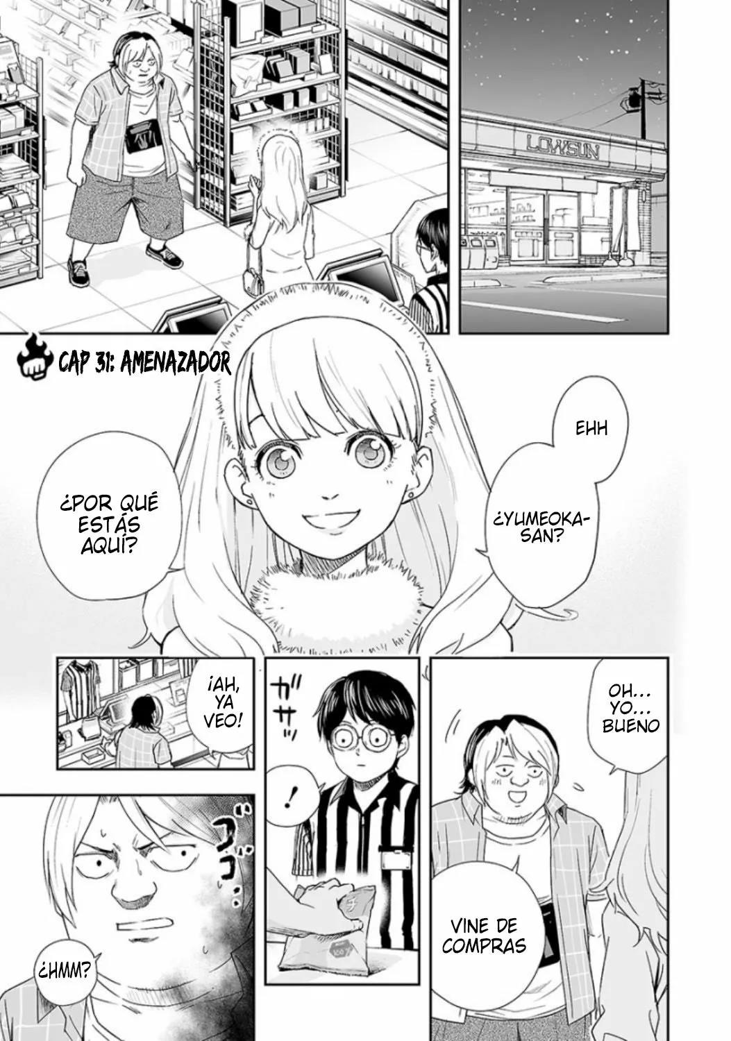 Read TSUYOSHI ES Manga Online