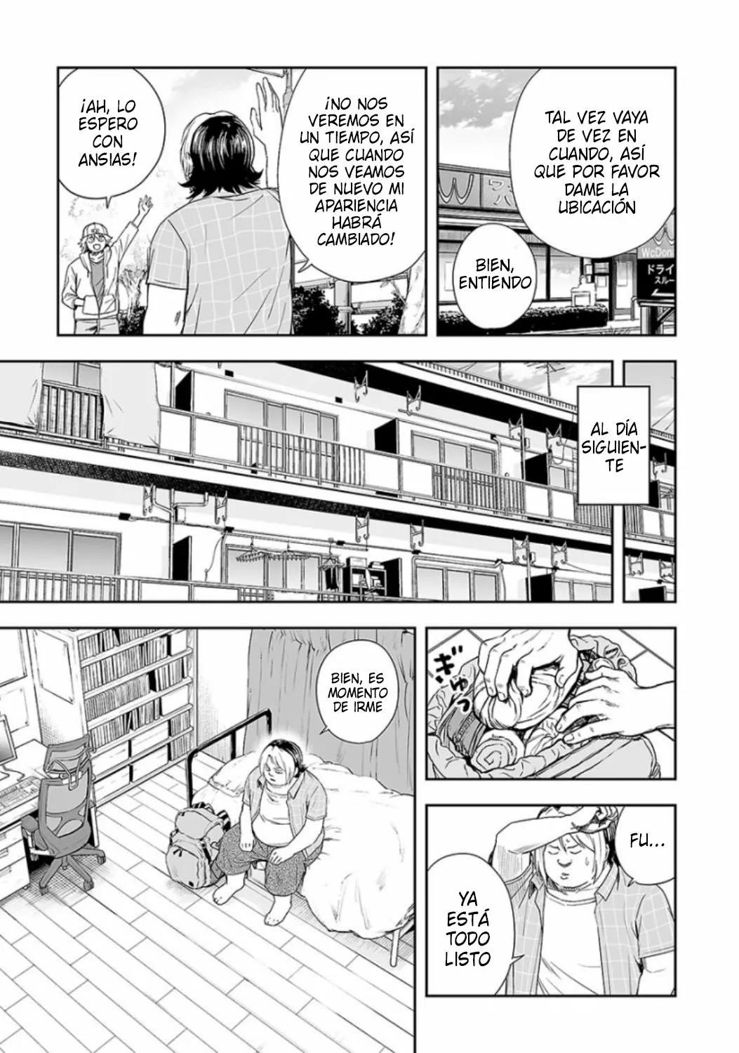 Read TSUYOSHI ES Manga Online