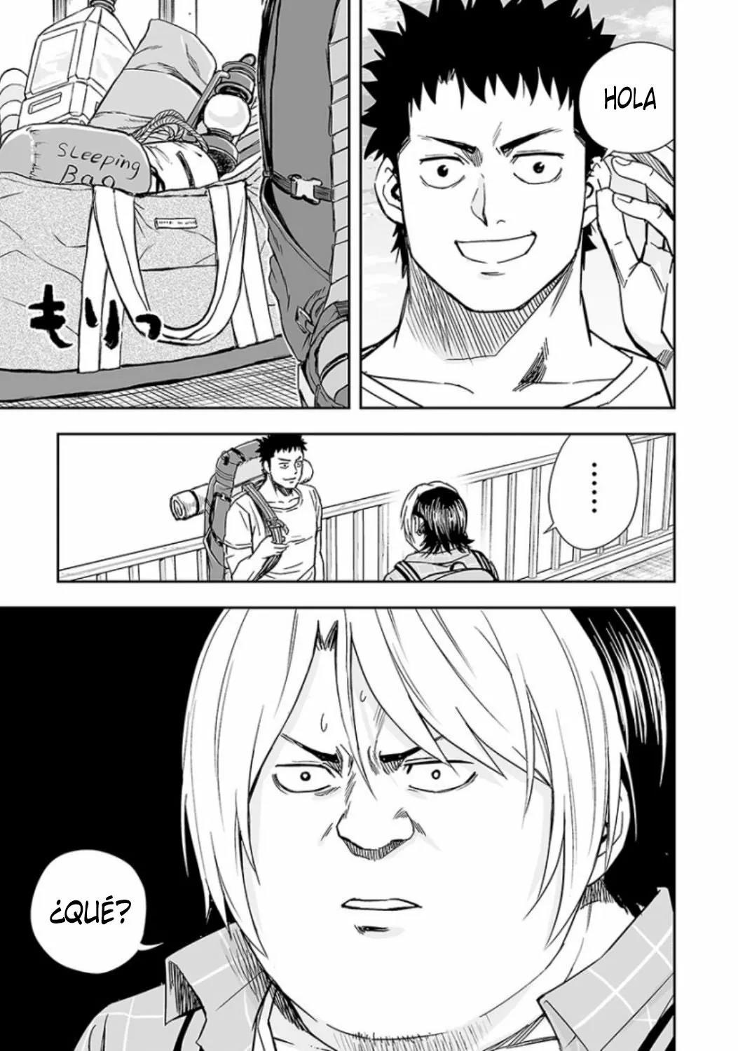 Read TSUYOSHI ES Manga Online