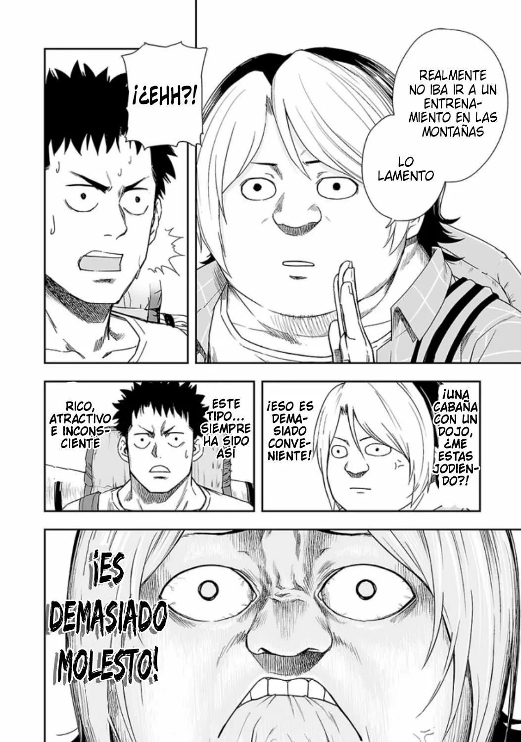 Read TSUYOSHI ES Manga Online