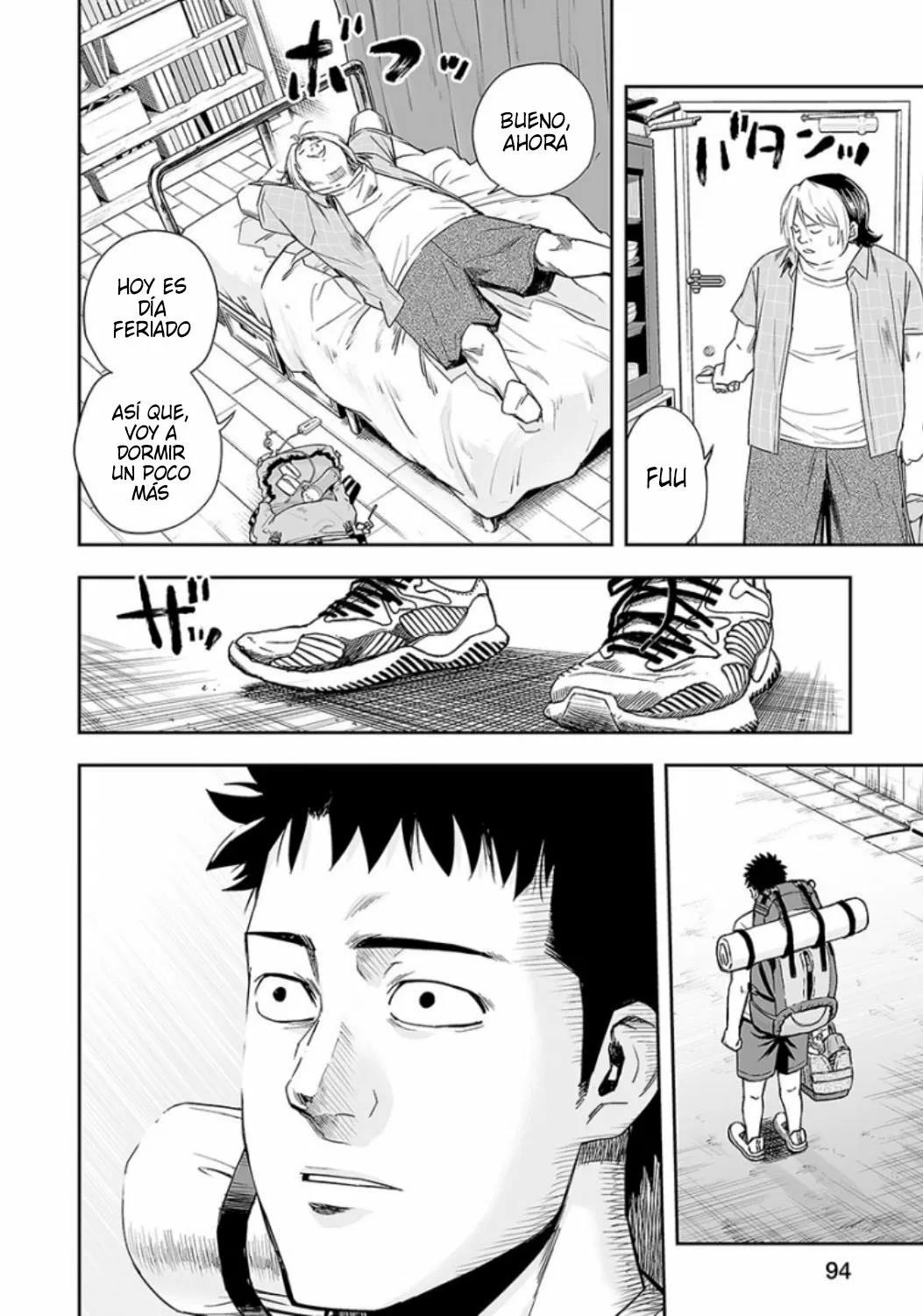 Read TSUYOSHI ES Manga Online