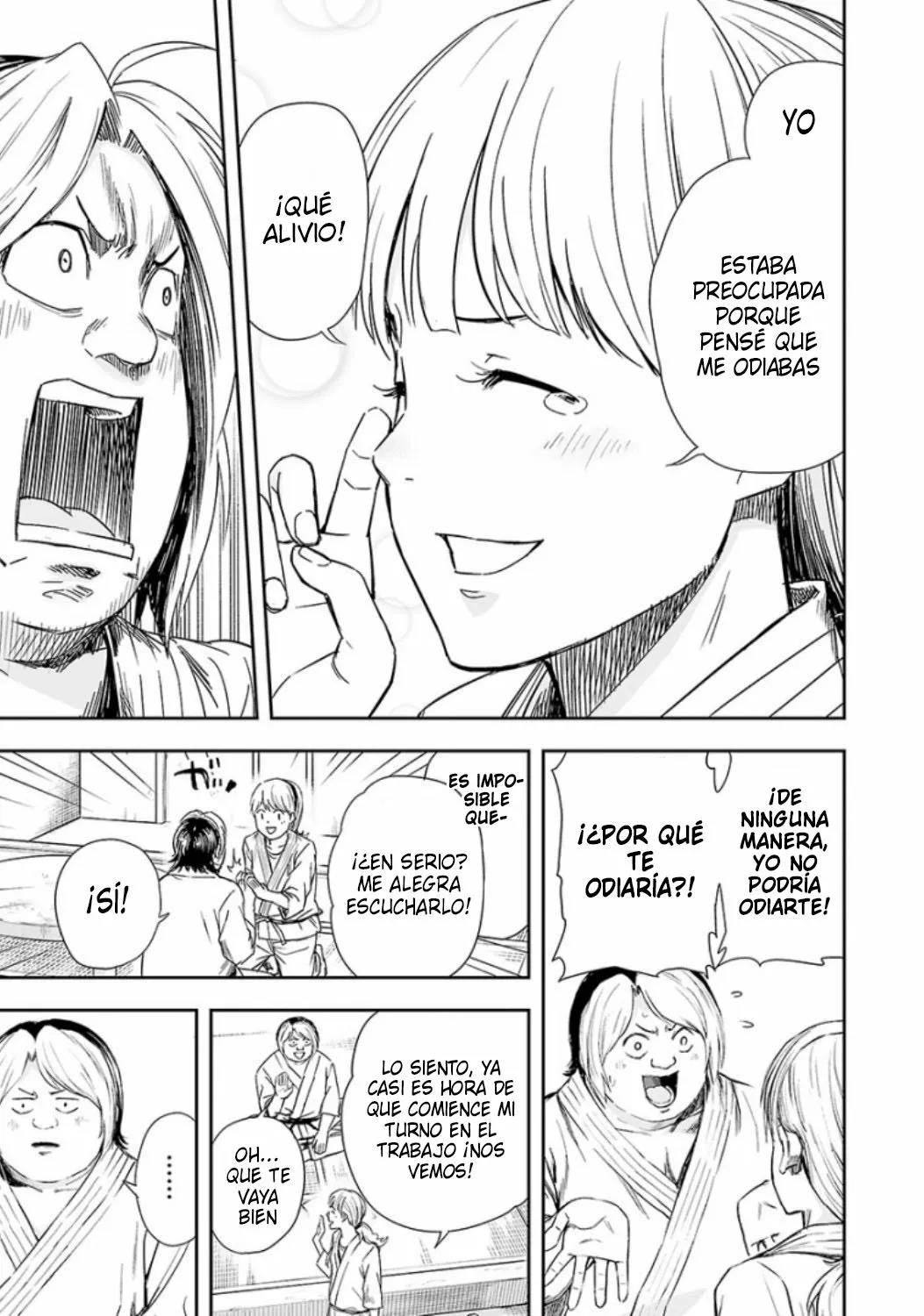 Read TSUYOSHI ES Manga Online