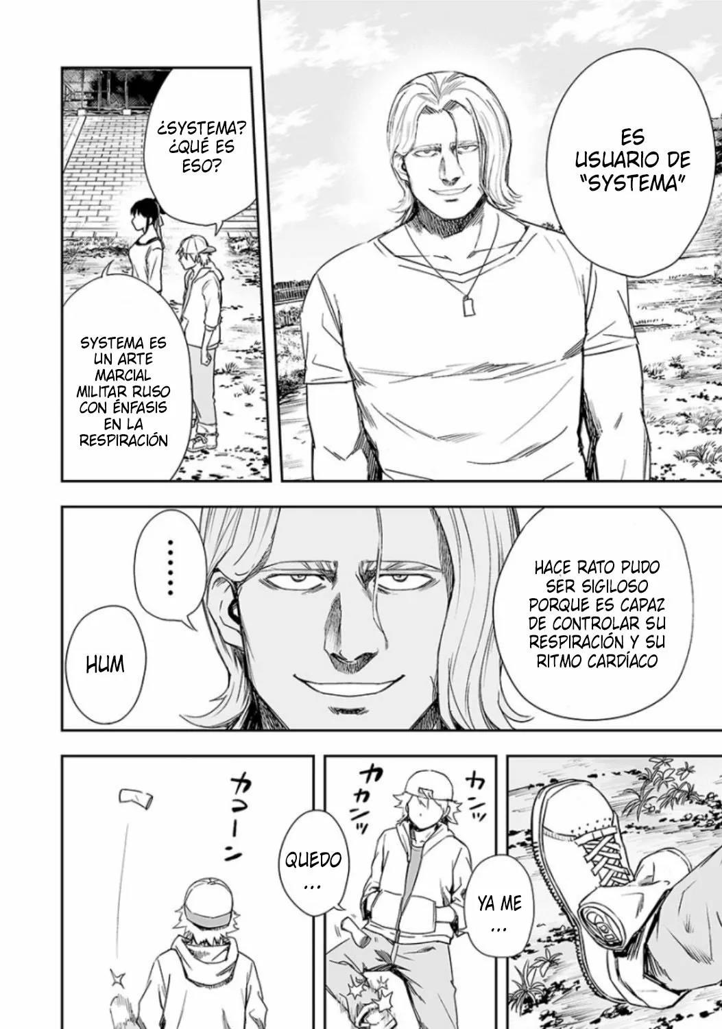 Read TSUYOSHI ES Manga Online