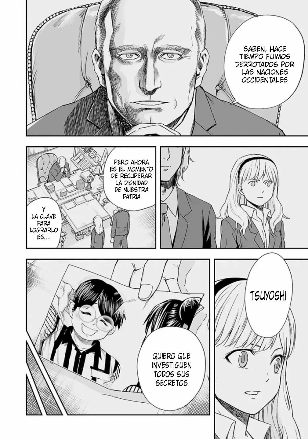 Read TSUYOSHI ES Manga Online