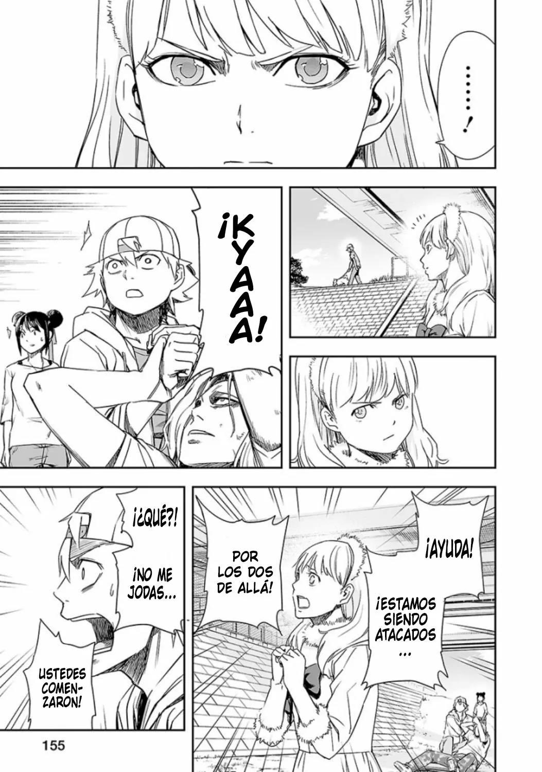 Read TSUYOSHI ES Manga Online