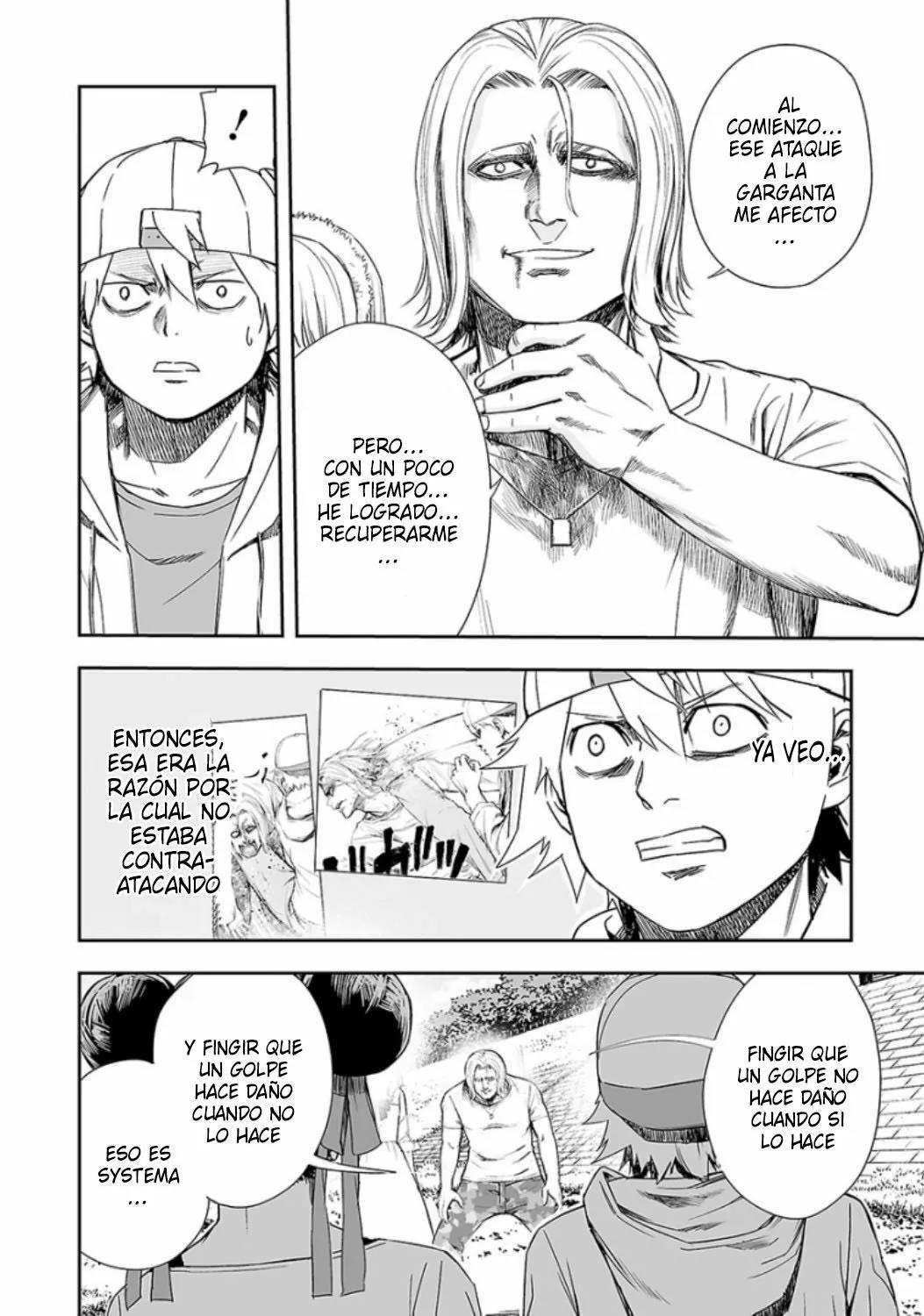 Read TSUYOSHI ES Manga Online