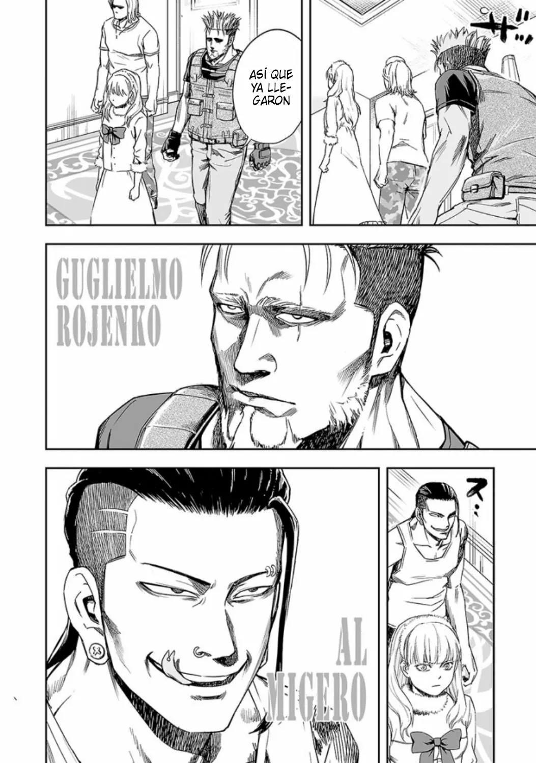 Read TSUYOSHI ES Manga Online