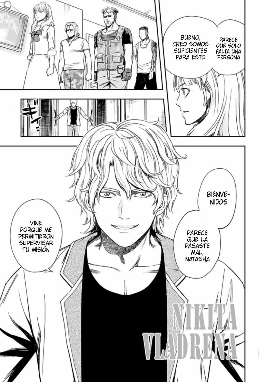 Read TSUYOSHI ES Manga Online