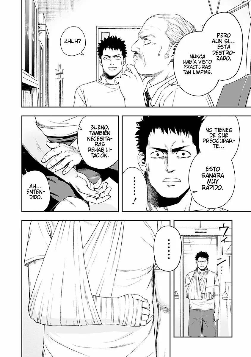 Read TSUYOSHI ES Manga Online