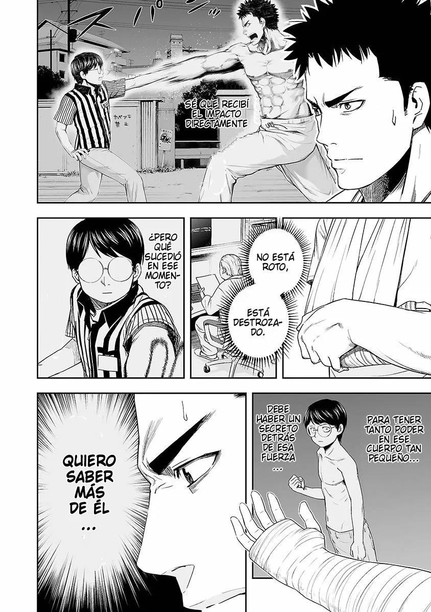Read TSUYOSHI ES Manga Online