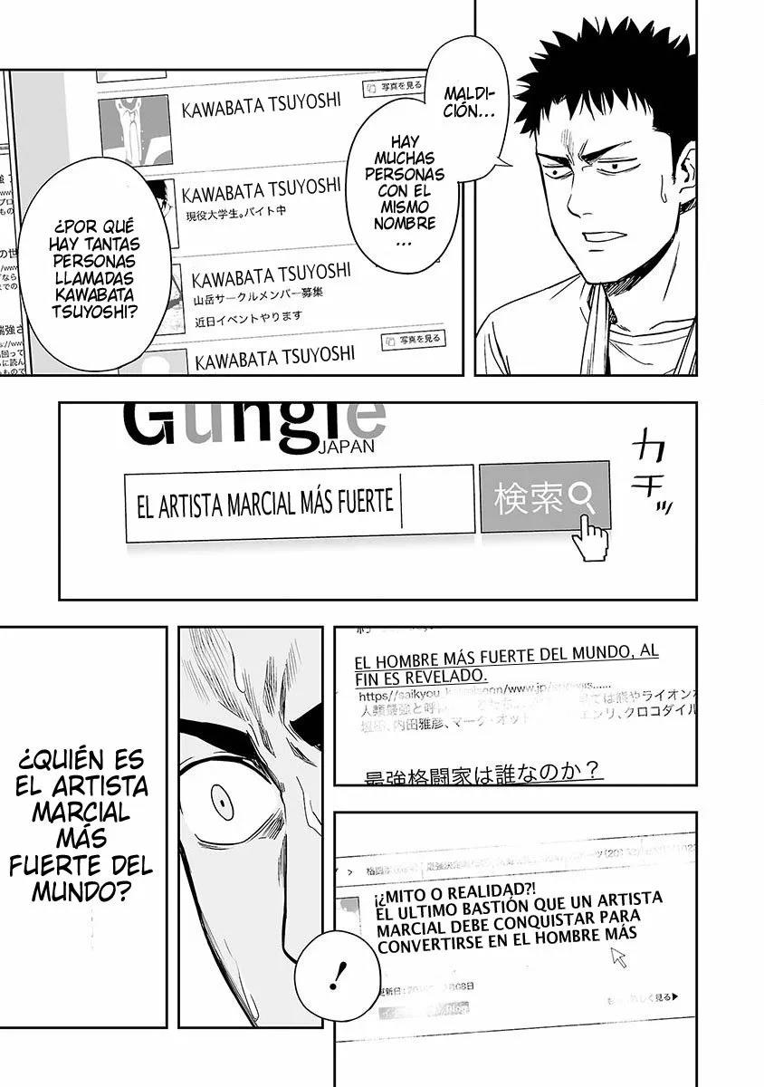 Read TSUYOSHI ES Manga Online