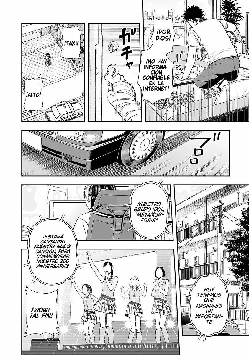 Read TSUYOSHI ES Manga Online