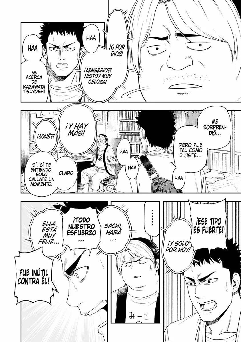 Read TSUYOSHI ES Manga Online