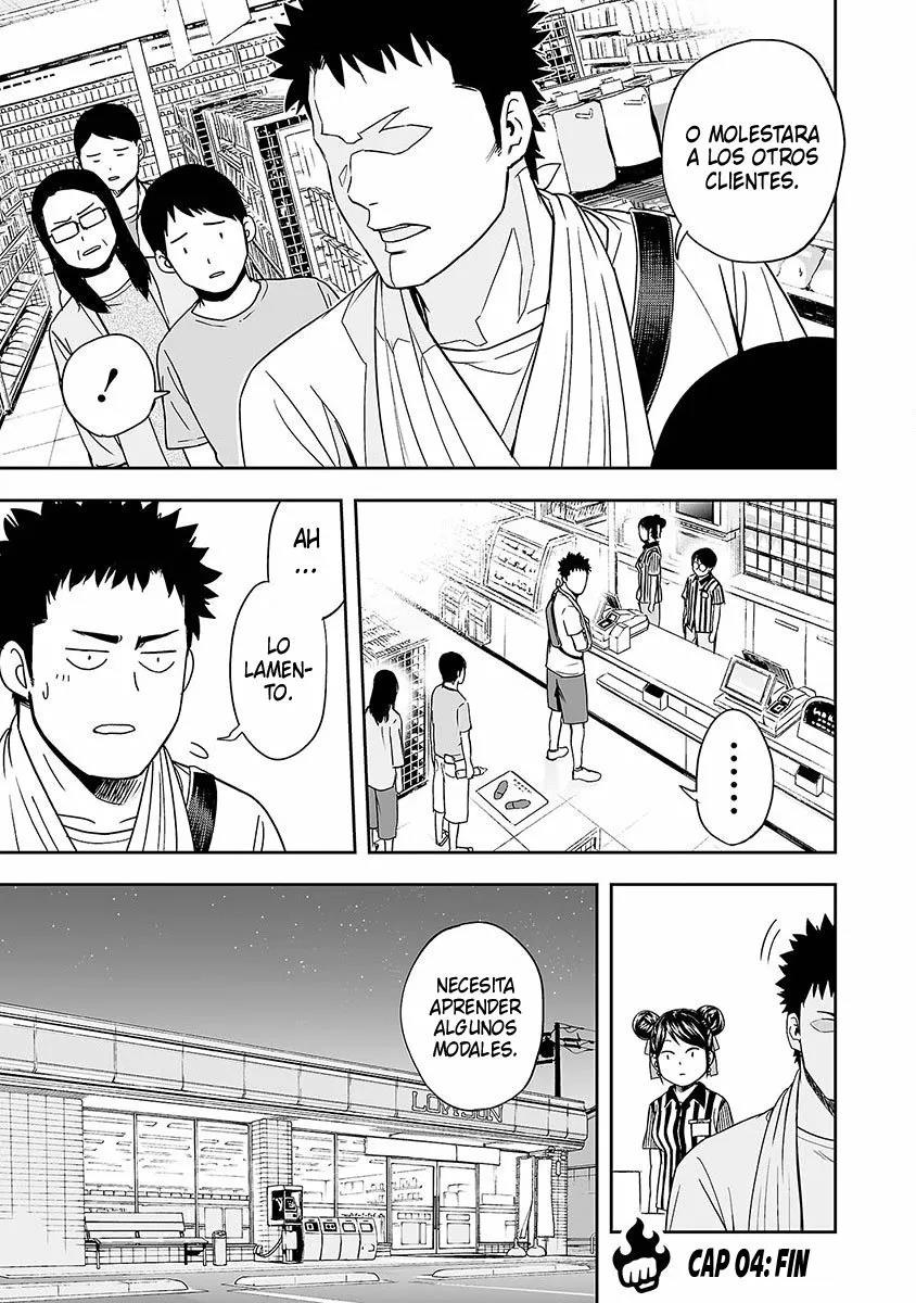 Read TSUYOSHI ES Manga Online