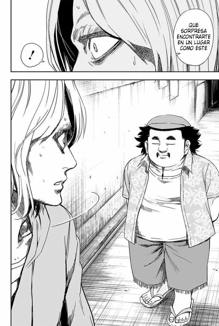 Read TSUYOSHI ES Manga Online