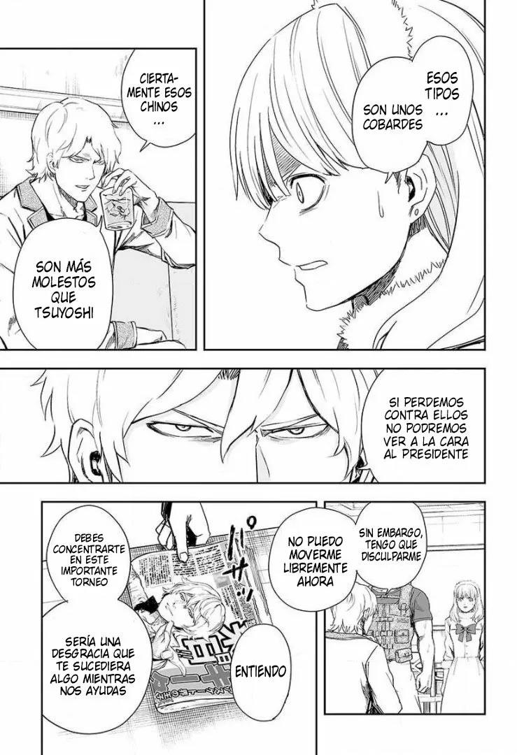 Read TSUYOSHI ES Manga Online