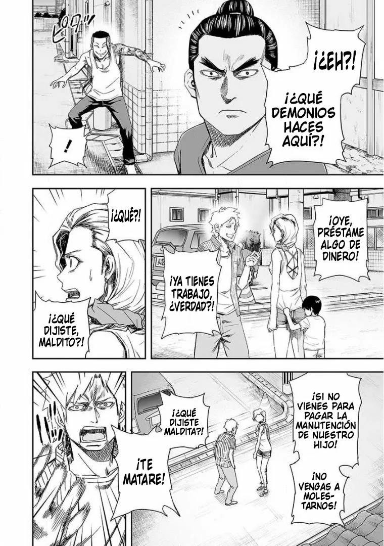 Read TSUYOSHI ES Manga Online