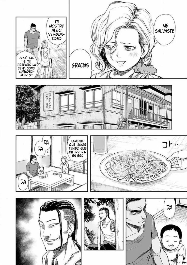 Read TSUYOSHI ES Manga Online