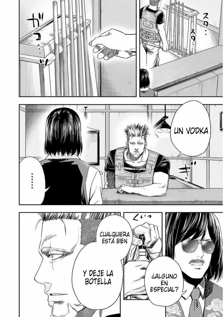 Read TSUYOSHI ES Manga Online