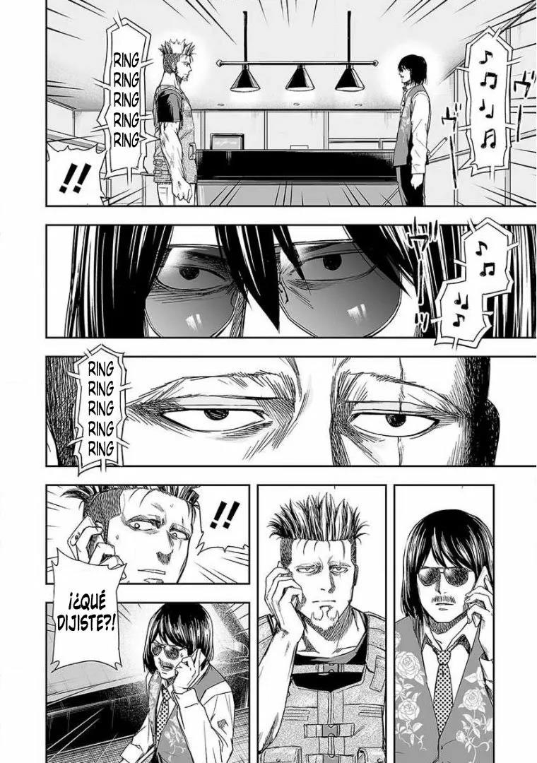 Read TSUYOSHI ES Manga Online