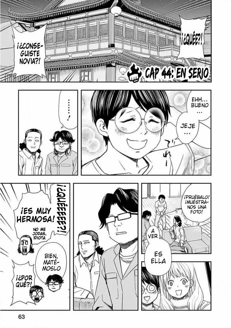Read TSUYOSHI ES Manga Online