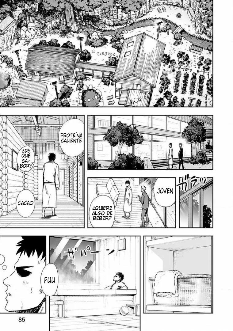Read TSUYOSHI ES Manga Online