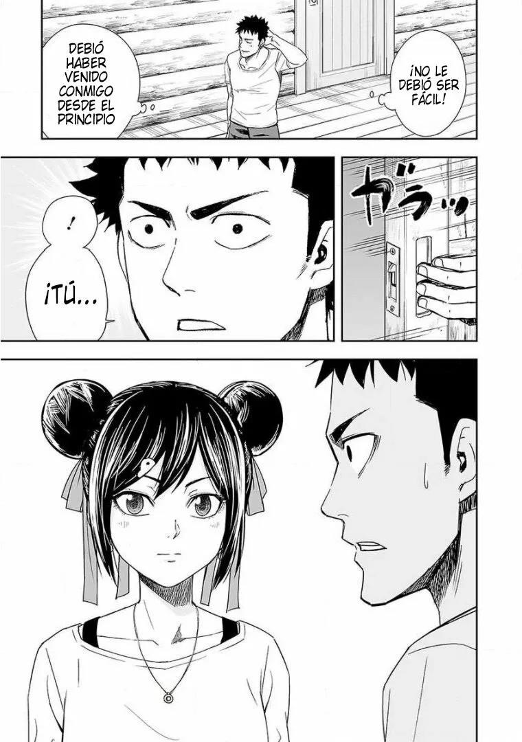 Read TSUYOSHI ES Manga Online