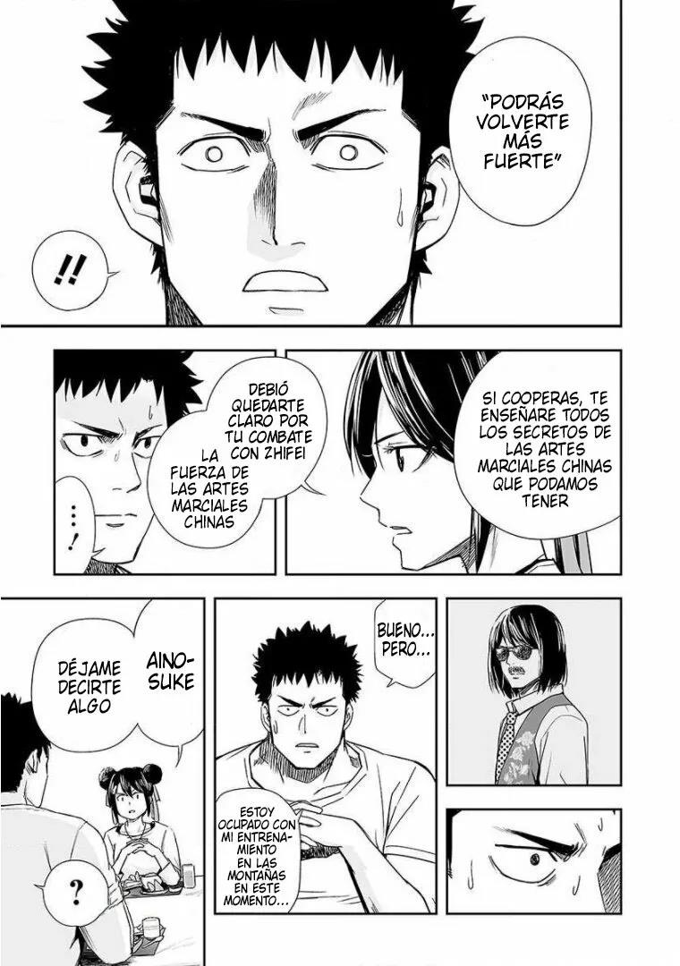 Read TSUYOSHI ES Manga Online